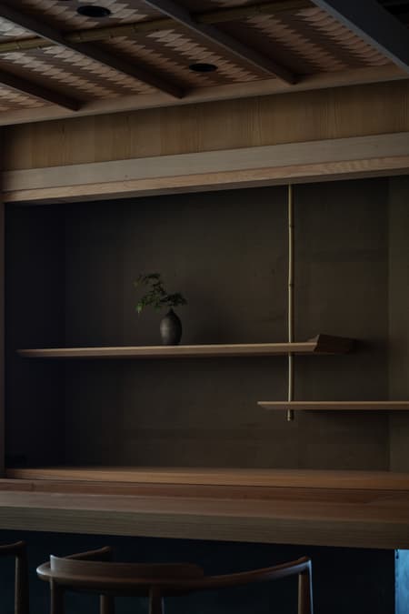 Nazuna Hakone Miyanoshita